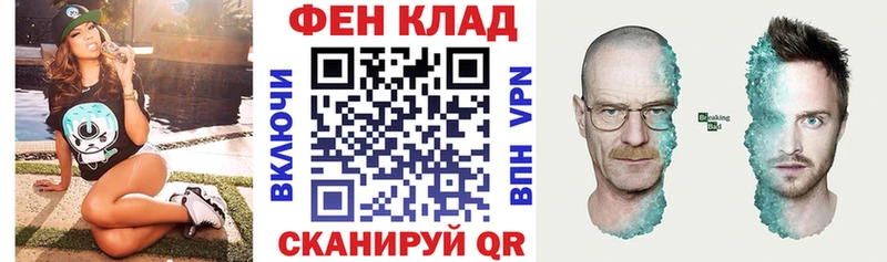Амфетамин 97%  Бутурлиновка 