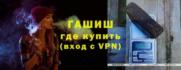 jwh Белокуриха