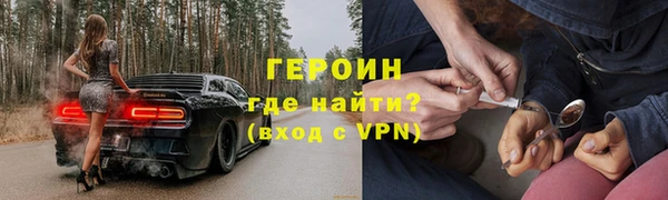 jwh Белокуриха