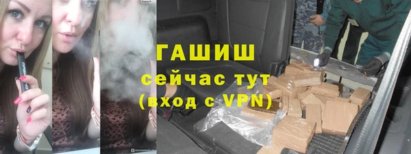 jwh Белокуриха