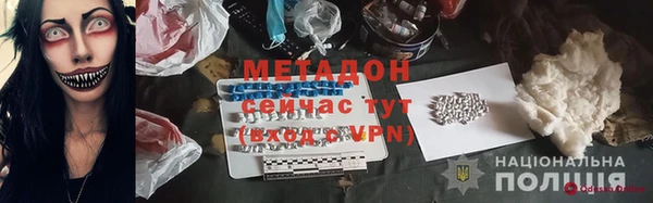 jwh Белокуриха
