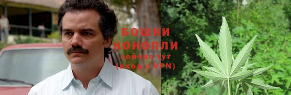 кокаин премиум Беломорск