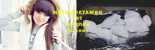 jwh Белокуриха