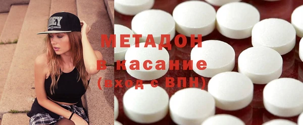 марихуана Белоозёрский