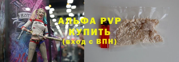 не бодяженный Гусиноозёрск