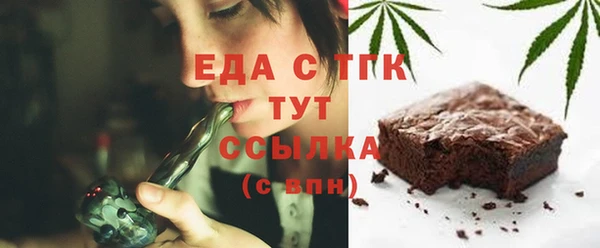 PSILOCYBIN Гусев