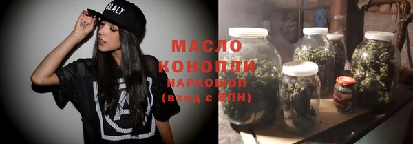 кокаин премиум Беломорск