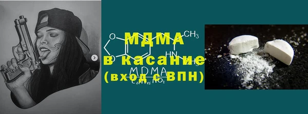 jwh Белокуриха