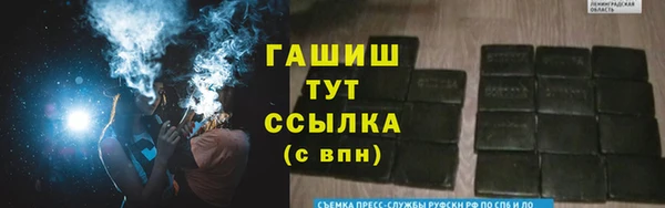 jwh Белокуриха