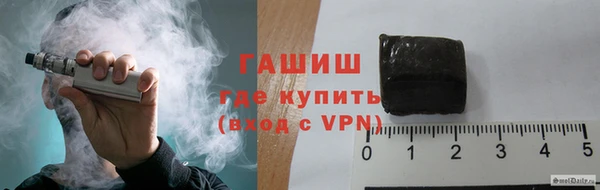 кокаин премиум Беломорск