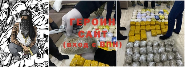 jwh Белокуриха