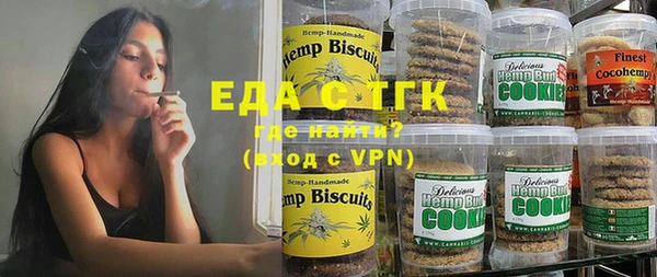 jwh Белокуриха