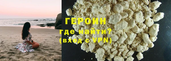 марихуана Белоозёрский
