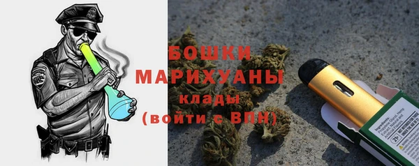 кокаин премиум Беломорск