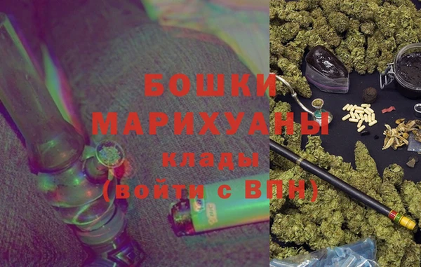 марихуана Белоозёрский