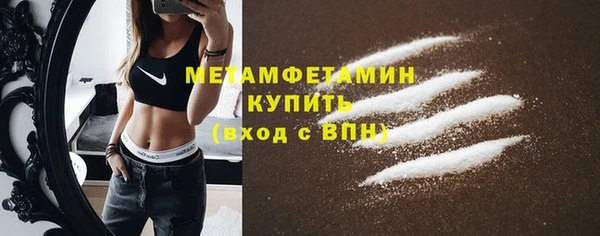 jwh Белокуриха