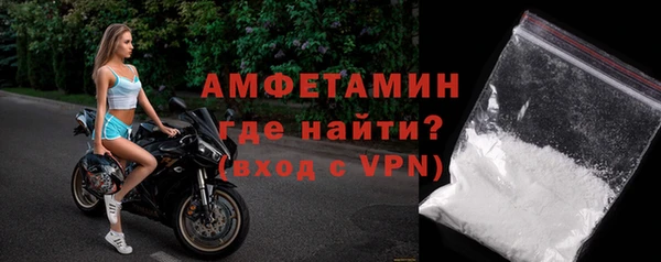 jwh Белокуриха
