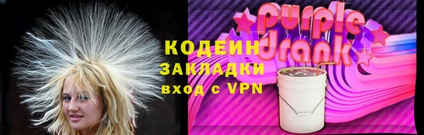 jwh Белокуриха