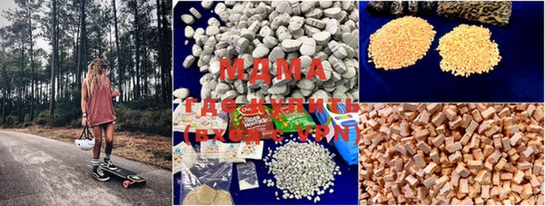 марихуана Белоозёрский