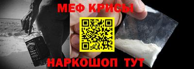 амф Тара