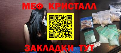 mdpv Старая Купавна