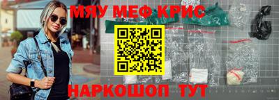 mdpv Старая Купавна