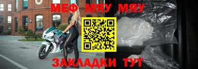 амф Тара