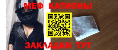 спайс Среднеуральск