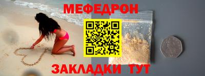 mdpv Старая Купавна