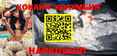 прущая мука Тверь
