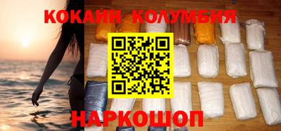 спайс Среднеуральск