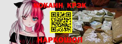 mdpv Старая Купавна