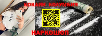 спайс Среднеуральск