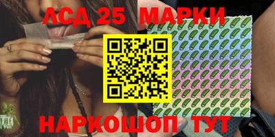 амф Тара