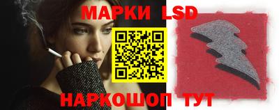 спайс Среднеуральск