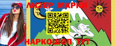прущая мука Тверь