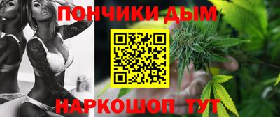 mdpv Старая Купавна