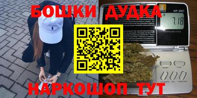 mdpv Старая Купавна