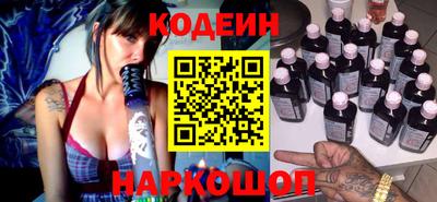 каннабис Ставрополь
