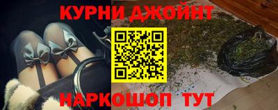 mdpv Старая Купавна