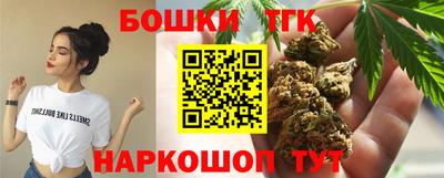 mdpv Старая Купавна