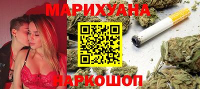 ALPHA-PVP Татарск
