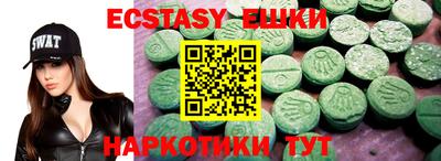 прущая мука Тверь