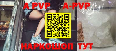 спайс Среднеуральск