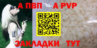 спайс Среднеуральск