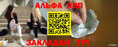 спайс Среднеуральск