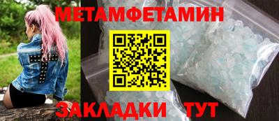 mdpv Старая Купавна