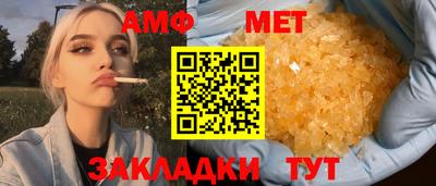 каннабис Ставрополь