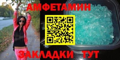 каннабис Ставрополь