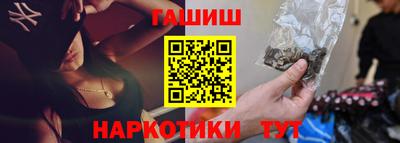 mdpv Старая Купавна